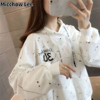 Micchow Lee เสื้อฮู้ดผู้หญิง,ไซส์ใหญ่พิเศษ100กก. ทรงหลวมลำลองเสื้อสวมหัวแขนยาวแนวโน้มแฟชั่นเสื้อกันหนาวมีฮู้ด