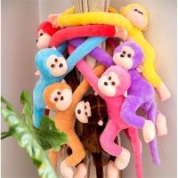 New Cute Long Arm Monkey Soft Toys Animal Soft Plush Doll Baby Kids Children Birthday Christmas Gift