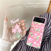 เคสโทรศัพท์ภาพดอกไม้สีชมพูแบบเต็มหน้าจอสำหรับ Samsung Galaxy Z Flip 3 4 5ฝาหลังกันกระแทกแบบใส