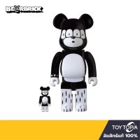 พร้อมส่ง+โค้ดส่วนลด Matthew: Bridge Ship House 400+100% By Bearbrick (ลิขสิทธิ์แท้ )