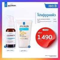 [สูตรใหม่...1 แถม 1]Dr.JiLL Advanced Serum เซรั่ม ดร.จิล (30ml.) แถมฟรี กันแดด JILSUN (20 ml.) ผิวกระจ่างใส ลดเลือนริ้วรอย ผิวนุ่มชุ่มชื้น