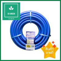 สายยางม้วน PVC TOYOX 5/8 นิ้ว x 10 ม. สีน้ำเงินPVC GARDEN HOSE TOYOX 5/8”x10M BLUE **ราคารวม Vat แล้วค่ะ ไม่มีบวกเพิ่ม**