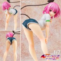 To Love Ru Darkness Figure Model