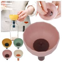 Household Kitchen Mini Silicone Filter Portable Multifunction Oil Hopper Filter Pour Wine Liquid Separate Funnel Oil Leak Funnel