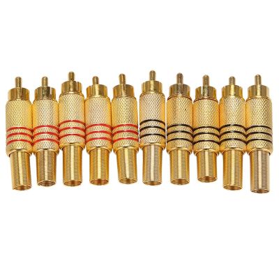 10pcs Gold Tone Male RCA Plug Audio Connector Metal Spring Adapter
