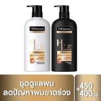 TRESemmé Hair Fall Control Shampoo 450ml + conditioner 400ml (black)