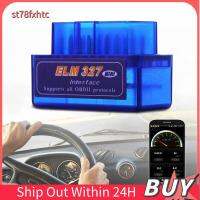 ST78FXHTC OBD2 / OBDII ELM327บลูทูธเครื่องมือวินิจฉัยรถ V1.5เครื่องทดสอบปัญหารถยนต์สแกนเครื่องอ่านโค้ดเครื่องตรวจจับความผิดพลาด