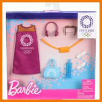 สินค้าขายดี!!! ของเล่น ชุด เสื้อผ้า ตุ๊กตา บาร์บี้ โอลิมปิก โตเกียว Barbie Storytelling Fashion Pack of Doll Clothes Inspired by the... ของเล่น โมเดล โมเดลรถ ของเล่น ของขวัญ ของสะสม รถ หุ่นยนต์ ตุ๊กตา โมเดลนักฟุตบอล ฟิกเกอร์ Model