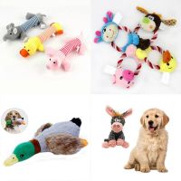 Pet Dog Toys Funny Stuffed Plush Duck Pig Elephant Toys Puppy Dog Squeak Sound Chew Toy Fit For All Pets To Removal Boredom