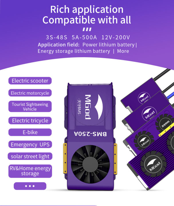 bms-13s-48v-20a-30a-40a-50a-60a-80a-100a-18650-li-ion-lithium-batt-pack-bms-pcb-board-equalizer-ทนทานอิเล็กทรอนิกส์