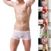 【cw】 2021 Mesh TransparentMen PantiesColor Men 39;sBoxers Loose Hot Sale Fashion Men Short Boxers 【hot】