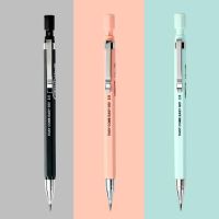 PIDISTR Kawaii Novelty Pencils Pencils With Sharpener 2.0mm 2B Refill Student Stationery Mechanical Pencil Automatic Pencil Office School Supplies Pro