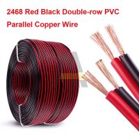 10 Meters 18/20/22/24/26 AWG Electrical Wire Tinned Copper Insulated PVC Extension LED Strip Cable 12V Red Black