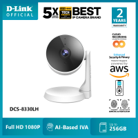 D-Link DCS-8330LH mydlink Smart Full HD Wi-Fi Camera