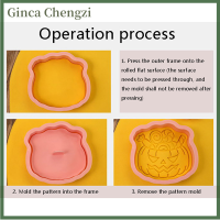 Ginca 8ชิ้นที่ตัดคุกกี้ผีฟักทองฮัลโลวีนพลาสติกลายการ์ตูนบิสกิตที่กดได้