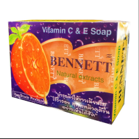 เบนเนต สบู่ วิตามิน อี สูตร 130 มล. เพิ่ม วิตามินซี x 1 ชิ้น BENNETT Vitamin C&amp;E Soap