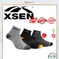 ถุงเท้าถ่านไม้ไผ่ XSEN ดับกลิ่น 3 คู่ (ถุงเท้าลูกเรือ) XSK 81351