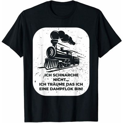 เสื้อเชิ้ต Schnarche Ich Tr`Ume Das Ich Eine Dampflok Bin สําหรับผู้ชาย  6Z7V