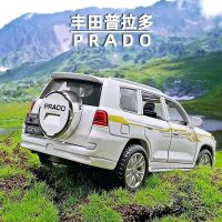 Toyota Prado overbearing รถรุ่นโลหะผสมจำลอง 1:24 รถออฟโรดคอลเลกชันเครื่องประดับเด็กของเล่นรถ