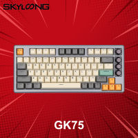 คีย์บอร์ดไร้สาย SKYLOONG GK75 ประกันศูนย์ 3 เดือน