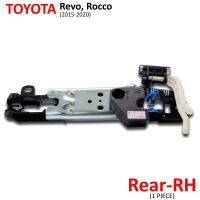 ฐานรองมือเปิดนอกประตูหลัง ข้างขวา สีดำ ใส่ โตโยต้า รีโว่ ร็อคโค่ Toyota Revo Rocco ปี 2015-2020