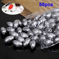 HSNNG 50PCS ช็อตแบ่งน้ำหนัก มะกอก รูปไข่ ตะกั่ว Sinker Sinkers อุปกรณ์ตกปลา ลูกปัดตกปลา