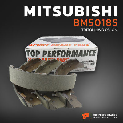 ก้ามเบรค หลัง MITSUBISHI TRITON 4WD / PAJERO SPORT - TOP PERFORMANCE JAPAN - BM 5018 S - ผ้าเบรค ไทรทัน ปาเจโร่