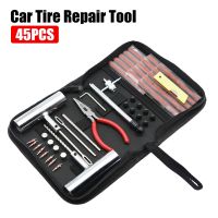 Tyre Repair Puncture Plug Set Tire Car Motorcycle Accessories 45 Studding