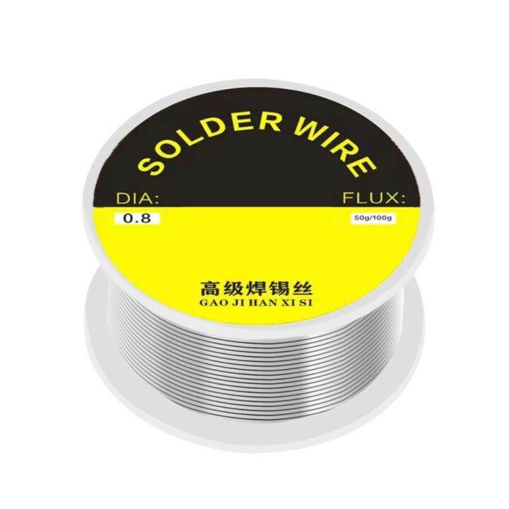 YANGS Low Fusion Spot Welding Wire Rosin Core High Purity Solder Wire 0