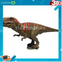 . ถูกที่สุด ลด 30%. ANDATOYS ไดโนเสาร์T-Rex มีไฟมเสียงเดินปากขยับ 1061 .Kids Toy Décor ของเล่นเสริมทักษะ ตัวต่อ โมเดล.