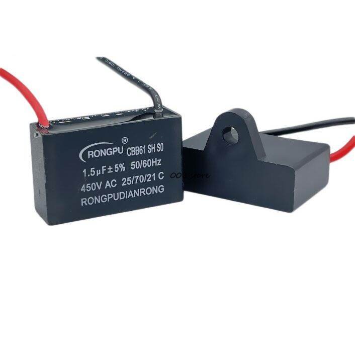 CBB61 capacitor 450V 1.2UF 400V electric fan capacitor electric fan
