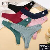 3Pcs/Set Womens Cotton Thongs 3Pcs Comfortable Waffle G-string Female Low-Rise T-Back Underwear S-XL Bikini Underpants Lingerie