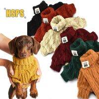 ZZOOI Winter Dog Sweater Turtleneck Solid Color Dogs Clothes Warm Cotton For Puppy Small Medium Dogs Sweatshirt Jacket Chihuahua Teddy