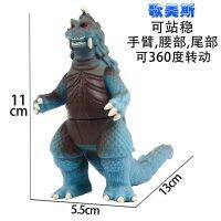 โมเดล Gomora ราชาแดง Eleking สีดำ Bemular Baltan-Seijin Belial 41สายพันธุ์ตุ๊กตา