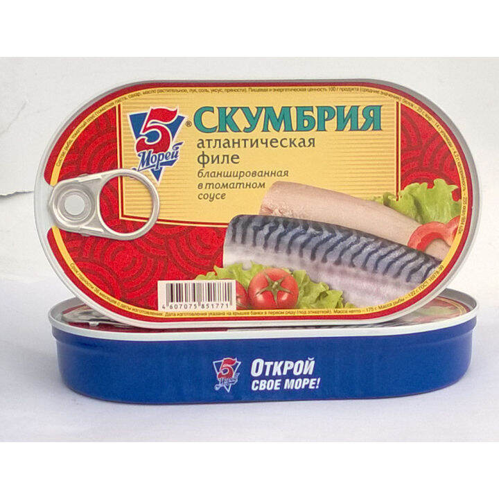 Скумбрия дальневосточная бланшированная в томатном соусе филе 5 МОРЕЙ ...