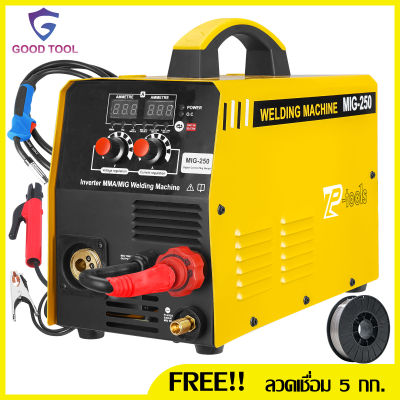 TP Tools ตู้เชื่อม 4 ระบบ CO2 MMA TIG MIG-250 ตู้เชื่อมไฟฟ้า 4 IN 1 IGBT เชื่อมง่าย เครื่องเชื่อม เครื่องเชื่อม FREE !! ลวดฟลักซ์คอร์ 0.8มิล 5กก.