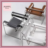 เก้าอี้ Wassily Chair หนังสีดำ-ขาว ของแต่งบ้าน สไตล์ Mid-Century ? พร้อมส่ง ?