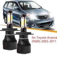 2Pc 4ด้านข้างไฟฉายคาดศีรษะ LED ไฟหน้า H4หลอดไฟสำหรับ Toyota Avanza (F600) 2003-2011อุปกรณ์เสริม