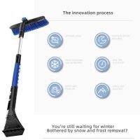 FurnishingNICE S-Type Snow Broom, Extendable Snow Brush wFoam Handle 360° Rotatable Snow Cleaner for Car wIce Scraper &amp; Wiper