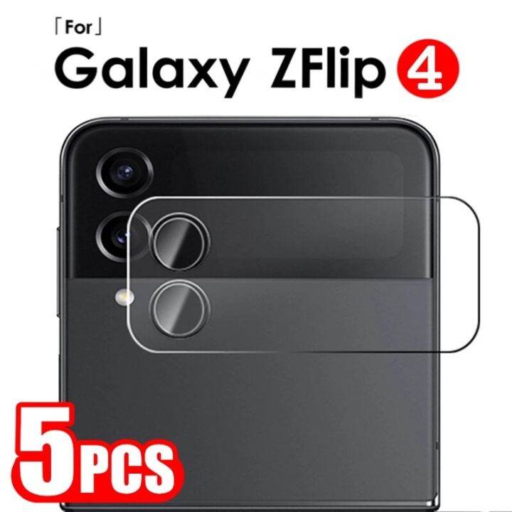 （Flim) For Samsung Galaxy Z Flip 4 5G Tempered Glass Protective ON