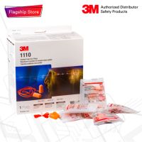 โฟมลดเสียง 3M รุ่น 1110 ชนิดมีสาย บรรจุซองพลาสติก ค่าการลดเสียง 29 เดซิเบล, กล่อง (100ชิ้น)