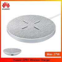 Huawei CP61 Wireless Charger 27W Max Super Charge Qi Protocol For Huawei Mate50 Pro Iphone Samsung Xiaomi