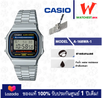 casio นาฬิกาข้อมือผู้หญิง รุ่น A-168WA คาสิโอ A168 , สายเหล็ก ตัวล็อกแบบสายปรับระดับเองได้ (watchestbkk จำหน่าย คาชิโอ ของแท้ 100% ประกันศูนย์1ปี)