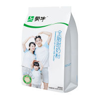 Spot parcel post Mengniu Whole Fat Sweet Milk Powder 400gX2 Bags Family Student Children High Calcium Instant Drink Powdered Milk