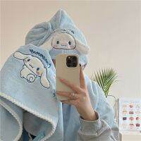 Sanrio Cinnamoroll Kawaii Bath Towel Women Can Wear Wrappable Bath Skirt Dry Hair Cap Absorb Water Quickly Dries Hair Bath Towel