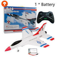 F16โฟม Remote Control Pesawat Fx823 2.4ก. เครื่องบินของเล่นไฟฟ้าเครื่องร่อน Rc สำหรับของขวัญวันเกิดสำหรับเด็ก