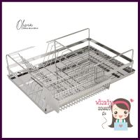 ชุดตะแกรง คว่ำจาน/แก้ว HAFELE 495.34.191 สเตนเลสสตีลPLATE RACK HAFELE 495.34.191 STAINLESS STEEL **ด่วน สินค้าเหลือไม่เยอะ**