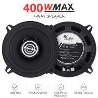 2pcs 400W 4 5 Inch Universal Car Coaxial Speakers Audio Stereo Full Range Frequency HiFi for Car Auto Loudspeakers