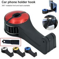 ✷✣ 1Pc 2 In 1 Car Headrest Hook Phone Car Holder Car Hanger Portable Seat Back Hanger Storage Hook Phone Holder Auto Fastener Clip