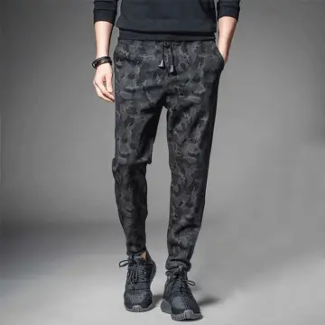 Men's camo jogger on sale sweatpants